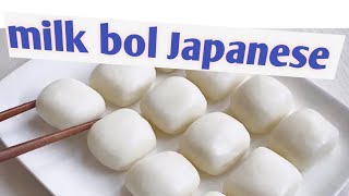 how turn Japanese milk bol By mahlain into sweet and delicious in 3 minutes recipe [upl. by Irvine913]