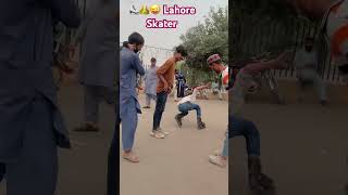 skating ⛸️⛸️⛸️😎😎Basharat 46 skatingshoesrunningonroad sidhumoosewala [upl. by Nich553]