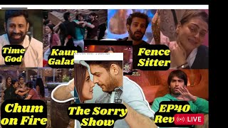 Bigg boss 18 review Digvijay vs Avinash chum vs chahat  karan EXPOSED  Vivian on Siddharth bb18 [upl. by Olinde436]