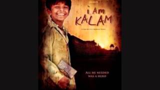 I am Kalam Chand taare full song [upl. by Hen]