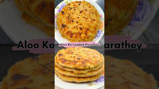 Aloo Ka Paratha Recipe  Loaded Paratha Recipe  Stuffed Parathe Ki Recipe  Cooking CH [upl. by Akirdnuhs]