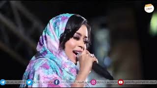 الفنانه ايمان الشريف 2022 النار ولعت  اغاني سودانيه  حالات واتس سودانيه [upl. by Hedberg]