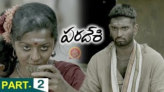 Paradesi Telugu Full Movie Part 2  Atharvaa Murali Vedhika Dhansika [upl. by Anilek]