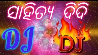 Sahitya Didi  Sambalpuri Odia Dj Song Dj SUKANTA Chetty  Hard Mental Dance Let Bhadrak Style [upl. by Noryk]