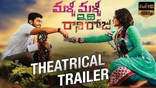 Malli Malli Idi Rani Roju Theatrical Trailer HD  Nithya Menon  Sharwanand [upl. by Irrot222]