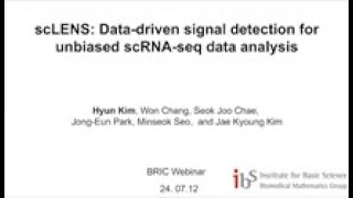 scLENS 단일 세포 RNA 시퀀싱 데이터분석을 위한 데이터기반 차원축소방법 [upl. by Rasia]