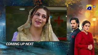 Jaan Nisar Episode 57 Upcoming Teaser  28th September 2024  Har Pal Geo [upl. by Ahseital]