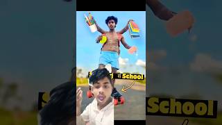 piyuansh2004 अगर चलती 🛼Skating School 🏫 हो comdey skating [upl. by Maillliw89]