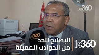 ناصر بولعجول يكذب الأخبار الزائفة حول الامتحان النظري الجديد للحصول على رخصة سياقة [upl. by Lekcar]