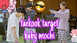 Taekook target baby mochi 🐥😁  vminkook funny moments  BTS Hindi dubbing trending shorts bts [upl. by Eilyak]