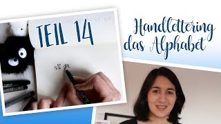 Handlettering Alphabet Buchstabe N Teil 14 [upl. by Aihselef895]