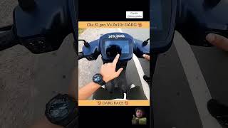 ola S1 pro vs zx10r race  bike race  ninjazx10rlover motovlog racing vlogs youtubeshorts [upl. by Baylor]