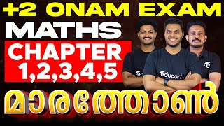 Plus Two Onam Exam Maths  Chapter 1  5 Marathon  Eduport [upl. by Annocahs]