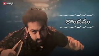 devara climax BGM  Devara climax mass BGM [upl. by Ahsed]