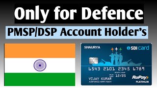 Sbi Shaurya credit card ke fayde। SBI Shaurya credit card for PMSPDSP Account Holders [upl. by Blau]