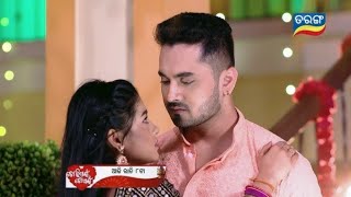 Tori Pai To Pai  11th November 2024  Episodic Promo472  Review on Tarang Tv  Tarang Plus [upl. by Nnayrrehs]