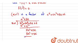 Factorise x36x211x6 completely using factor theorem  10  REMAINDER AND FACTOR THEORE [upl. by Aicak]