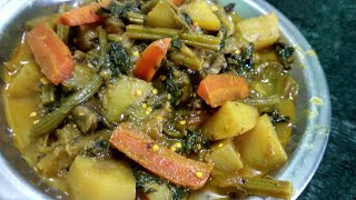 পাঁচ মিশালি সবজি রান্না  Sabji recipe in Bangla  mix veg recipe [upl. by Nicolette965]