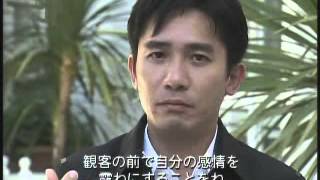 Tony Leung 2046 English Interview in Japan [upl. by Atiugal]