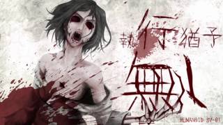 UtsuP  Corpse Attack feat Sekihan [upl. by Ainala]