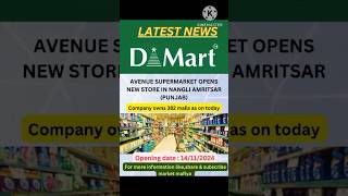 Dmart share latest news Dmart avenuesupermarts Newstore stockmarket shorts marketmafiya [upl. by Kirkpatrick]