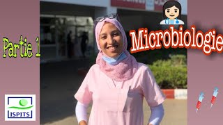 Microbiologie part 1شرح بالدارجة [upl. by Sidonnie]