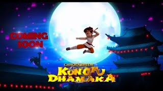 Chhota Bheem Kung Fu Dhamaka Movie Watch Full Movie on Google Play Movies [upl. by Kaspar]