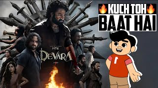 Devara Trailer Review  New Movie  Jr NTR  Saif Ali Khan  Jay Kumar Sahu [upl. by Ennaej]