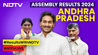 Andhra Pradesh Assembly Election Results 2024 LIVE  Andhra Pradesh Election Results  NDTV 24x7 [upl. by Ondrej367]