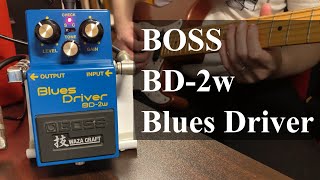 Boss BD2w Blues Driver sound demo No talk [upl. by Airotcivairam791]