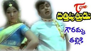 Datta Putrudu Songs  Gowramma Talliki  ANR  Vanisri [upl. by Gamber]