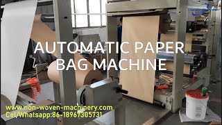 Paper Bag Making Machine Wrapping Paper Bag Making MachineSquare Bottom Food Paper Bag Machine [upl. by Bywoods]