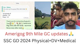 3 9th Mile GC CRPFSSC GD Physical Latest News 🥰ভাল খবৰ কিন্তু এটা বেয়া খবৰ🙏🇮🇳😥🏃SSC GD Physical🇮🇳📍 [upl. by Knute575]