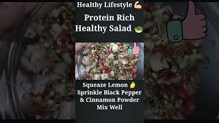 Protein Rich Salad  Healthy Salad healthylifestyle short salad sprouts tofu quick easyrecipe [upl. by Rratsal900]