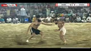 Lohara vs Ghanga Kishanpura Kabaddi Cup 2024 Best Match Aman Lohara Arsh Romi Harman Kaka Mahla ♥️♥️ [upl. by Eahs]