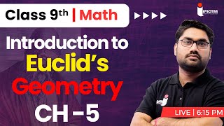 Chapter 5  Introduction to Euclids Geometry  Class 9th  CBSE  NCERT  cbse class9 [upl. by Jessen]