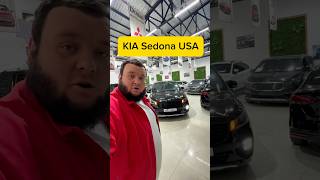 ✅KIA Sedona в продаже 2020 99899 0300333 офис [upl. by Georgi]