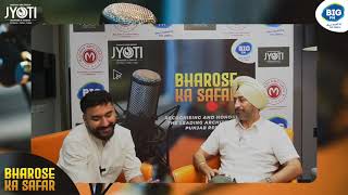 Bharose Ka Safar Podcast AT Big FM  With RJ Addy  Ar Narotam Singh [upl. by Edmanda492]