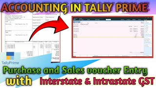 How to create interstate and intrastate GST enabled Purchase and Sales Ledger in Tally Prime 4 [upl. by Guy180]