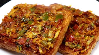 கடைல வாங்காம இனி வீட்லயே பிரட் சாண்ட்விச் செய்ங்க  Iyengar Bakery Sandwich  Masala Bread Toast [upl. by Eira]