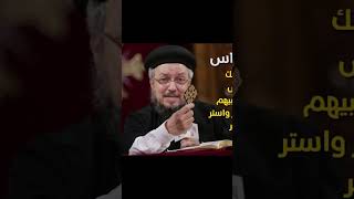 وعظات مسيحي مسيحية حالاتواتسمسيحية trending [upl. by Eniledgam]