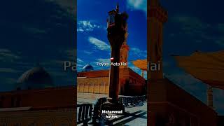 Atif aslam naat mohammad hashmi beautiful beautifulislam [upl. by Ciprian735]