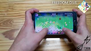 VOEZ FREEDOM DiVE Special AP996871 [upl. by Lordan]