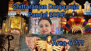 Chittaranjan Durgapuja pandal 2024  area 6 pelo biswabangla serar sera pujo somman connect2mimssi [upl. by Nylannej289]