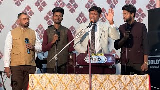 PASTOR YUHANA BHATTI NEW MASIH SONG CHARLESMASIH [upl. by Ettennaej]