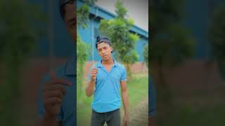 ভিডিওটা শেয়ার করে দিবেন 🥰 viralvideo unfrezzmyaccount foryou comedyfilms সব [upl. by Gusta]