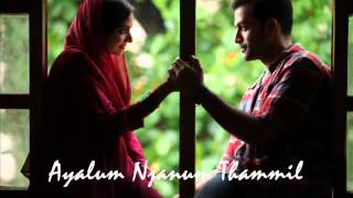 Neeyum Njanum  Video  Vishesham  Sooraj Tom  Step2Films  Anand Madhusoodanan  Chinnu Chandni [upl. by Hoo]