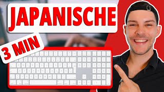 Japanisch am PC schreiben in 3 Minuten [upl. by Ahseenal]