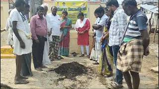 Mass multiplication of Trichoderma viride Adusuvaripalli vi Gopavaram mdl YSR Dist AP 51124 [upl. by Wilma]