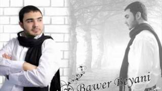 bawer beyani [upl. by Airbmac464]